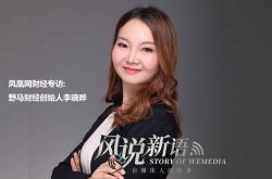 [5分钟科普下]关于曲靖地区的公司信息_哔哩哔哩